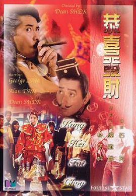 俄罗斯妈妈2