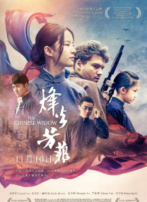 涩涩视屏